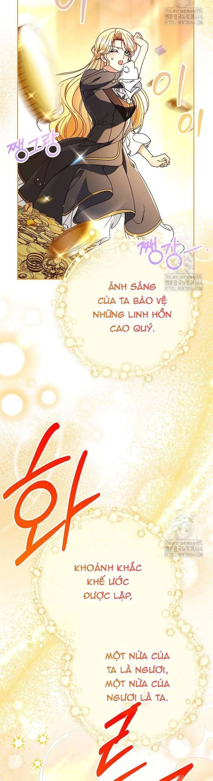 Tôi Đã Nuôi Dạy Em Gái Mình Một Cách Hoàn Hảo Chapter 76 - 19