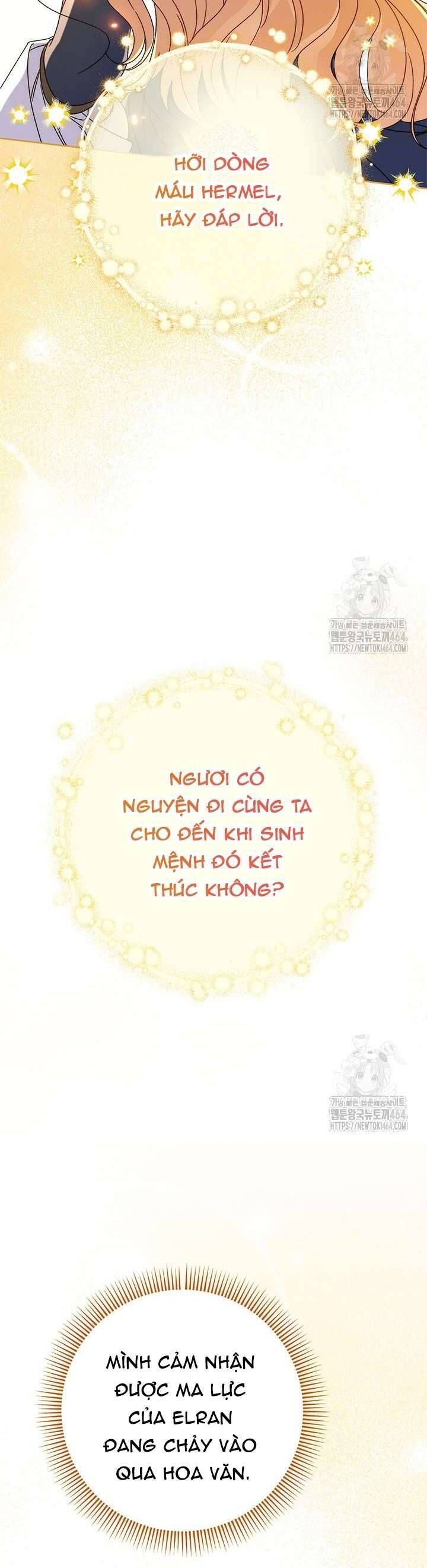 Tôi Đã Nuôi Dạy Em Gái Mình Một Cách Hoàn Hảo Chapter 76 - 21