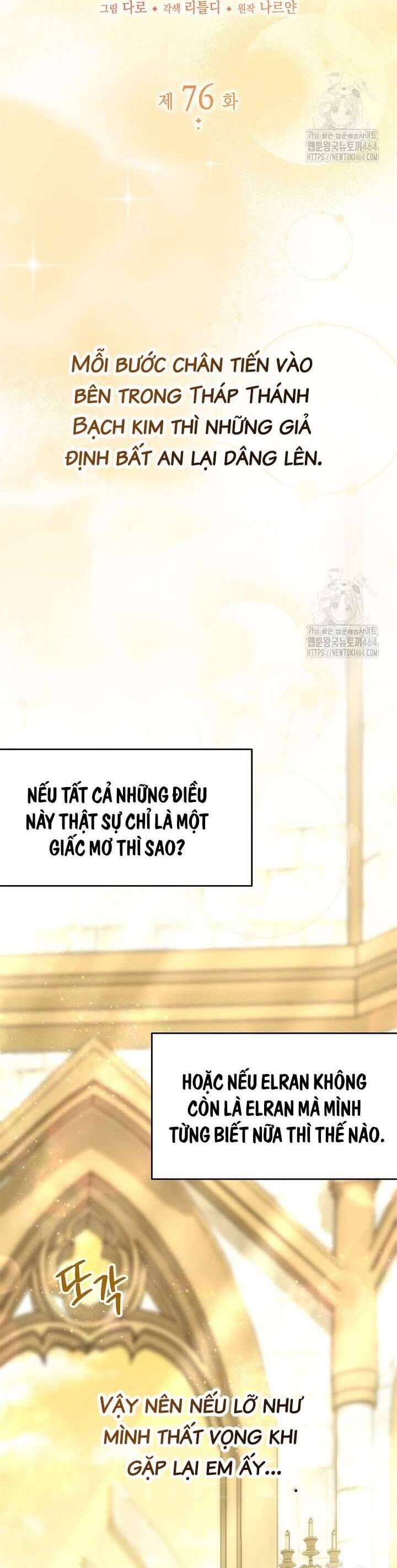 Tôi Đã Nuôi Dạy Em Gái Mình Một Cách Hoàn Hảo Chapter 76 - 7