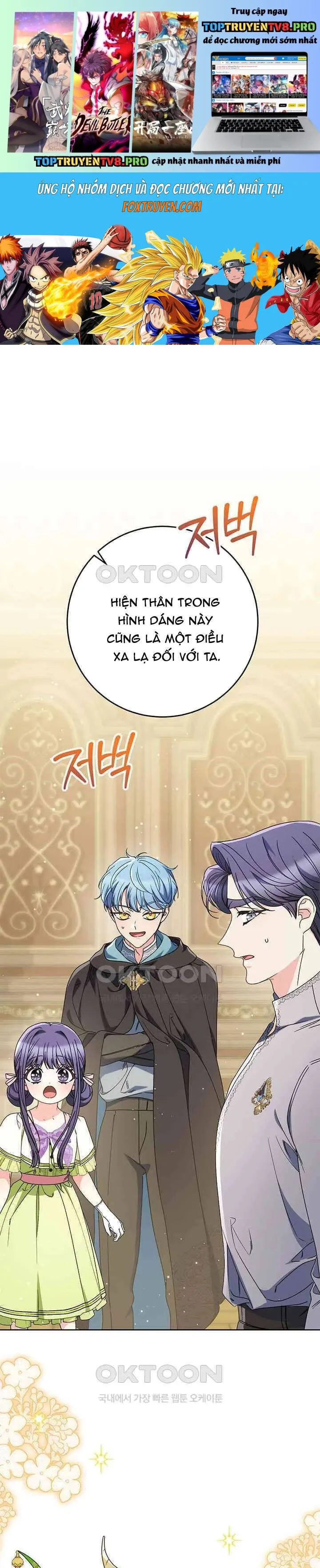 Tôi Đã Nuôi Dạy Em Gái Mình Một Cách Hoàn Hảo Chapter 77 - 2