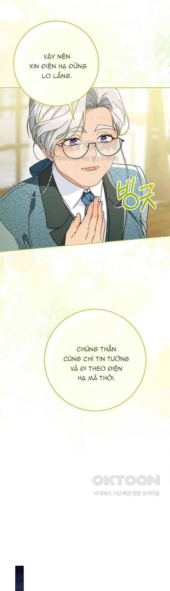 Tôi Đã Nuôi Dạy Em Gái Mình Một Cách Hoàn Hảo Chapter 78 - 23