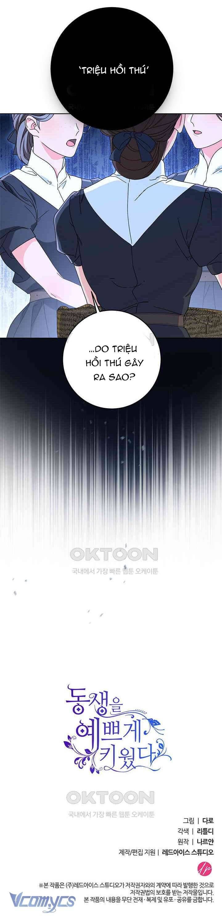 Tôi Đã Nuôi Dạy Em Gái Mình Một Cách Hoàn Hảo Chapter 78 - 58