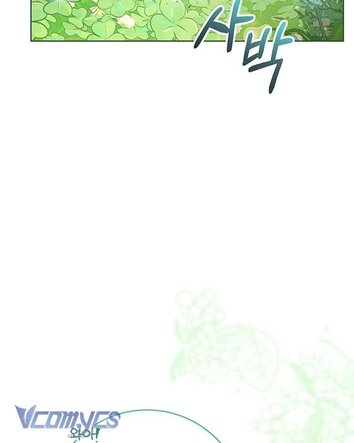 Tôi Đã Nuôi Dạy Em Gái Mình Một Cách Hoàn Hảo Chapter 8 - 61