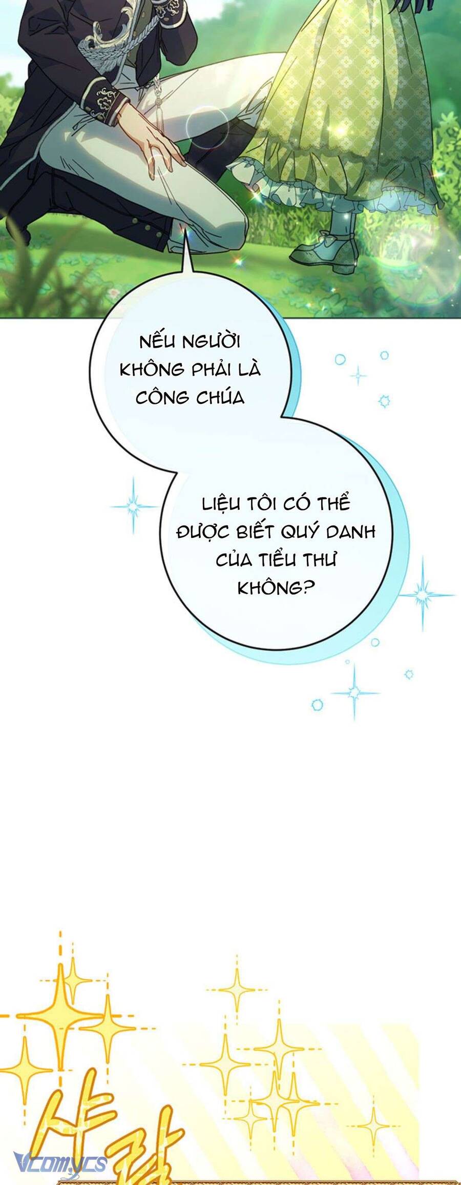 Tôi Đã Nuôi Dạy Em Gái Mình Một Cách Hoàn Hảo Chapter 8 - 99