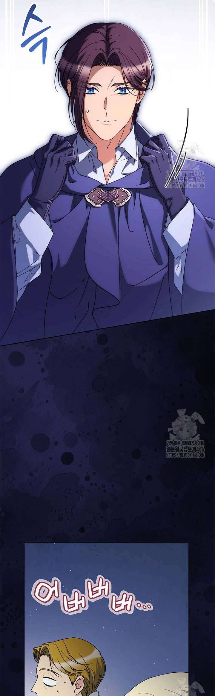 Tôi Đã Nuôi Dạy Em Gái Mình Một Cách Hoàn Hảo Chapter 83 - 29