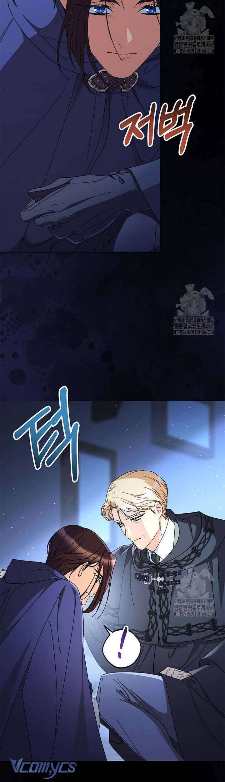 Tôi Đã Nuôi Dạy Em Gái Mình Một Cách Hoàn Hảo Chapter 83 - 44