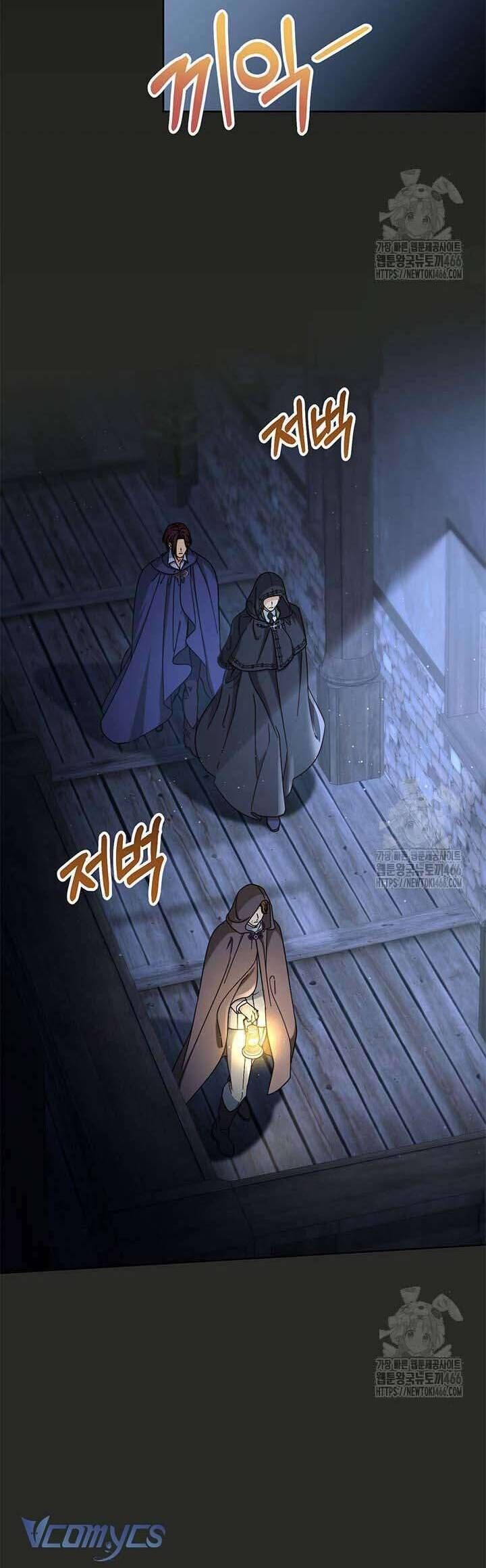 Tôi Đã Nuôi Dạy Em Gái Mình Một Cách Hoàn Hảo Chapter 83 - 48