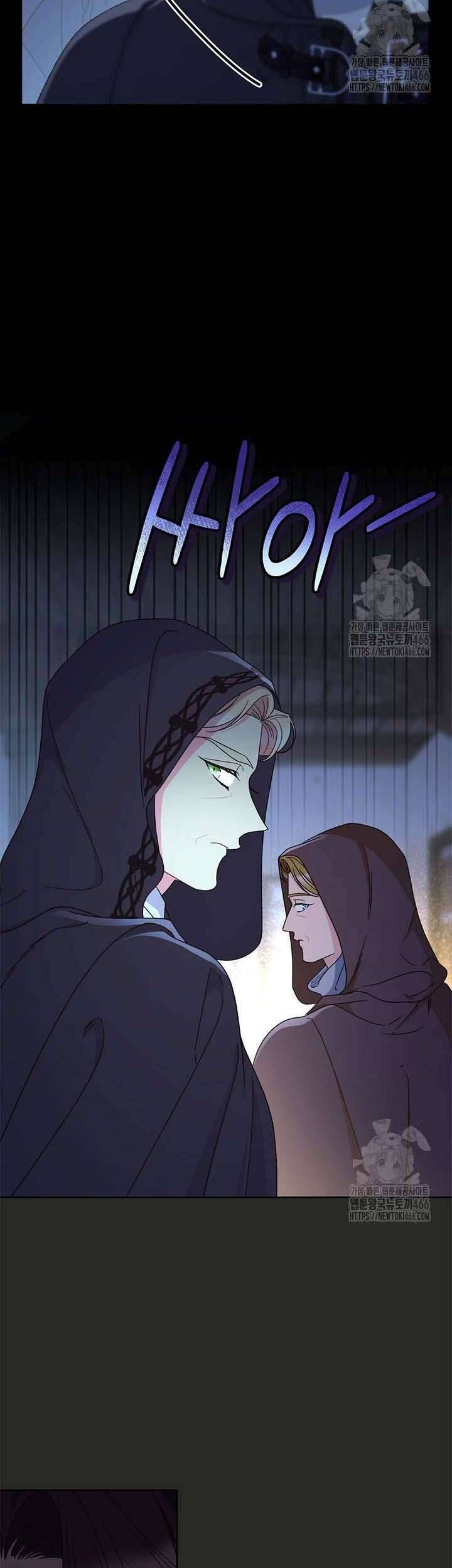 Tôi Đã Nuôi Dạy Em Gái Mình Một Cách Hoàn Hảo Chapter 83 - 51