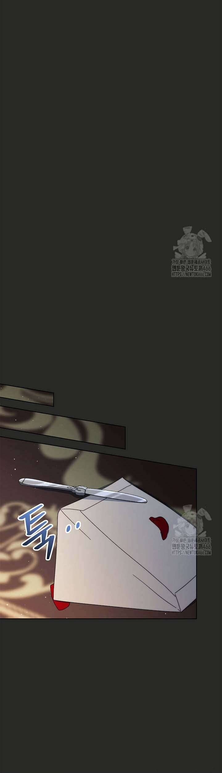 Tôi Đã Nuôi Dạy Em Gái Mình Một Cách Hoàn Hảo Chapter 83 - 53