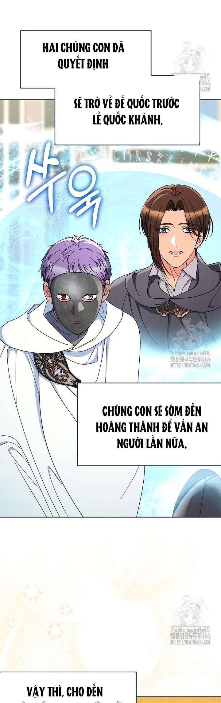 Tôi Đã Nuôi Dạy Em Gái Mình Một Cách Hoàn Hảo Chapter 83 - 57