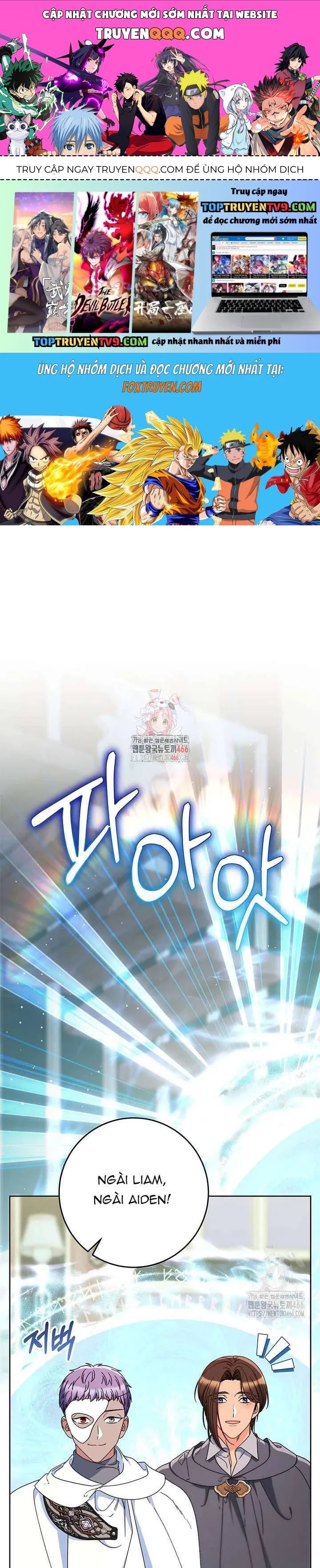 Tôi Đã Nuôi Dạy Em Gái Mình Một Cách Hoàn Hảo Chapter 84 - 1