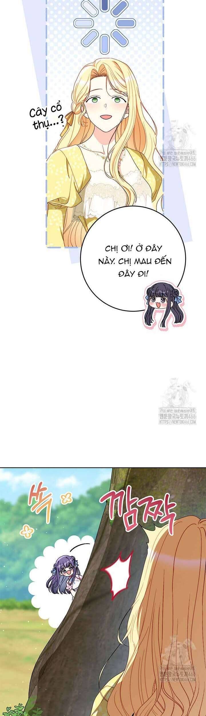 Tôi Đã Nuôi Dạy Em Gái Mình Một Cách Hoàn Hảo Chapter 84 - 14