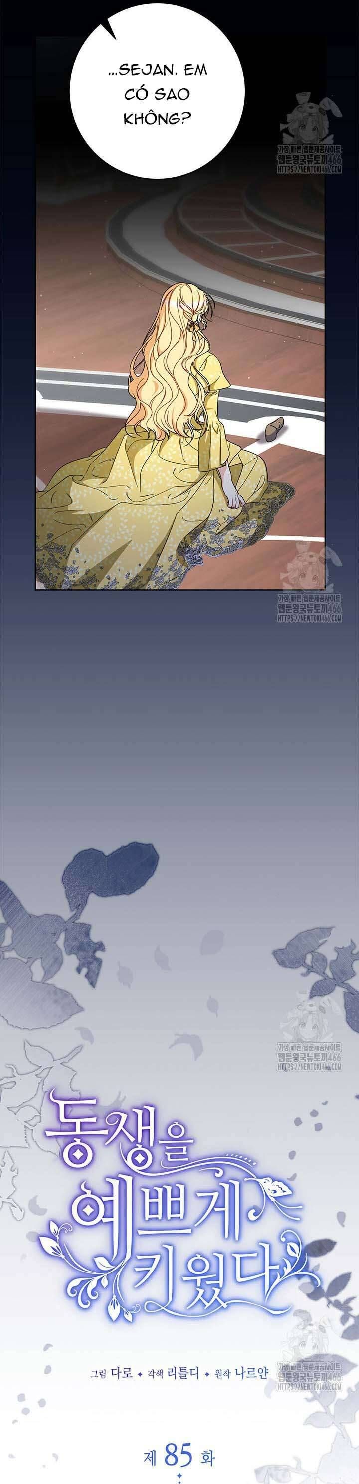 Tôi Đã Nuôi Dạy Em Gái Mình Một Cách Hoàn Hảo Chapter 85 - 9