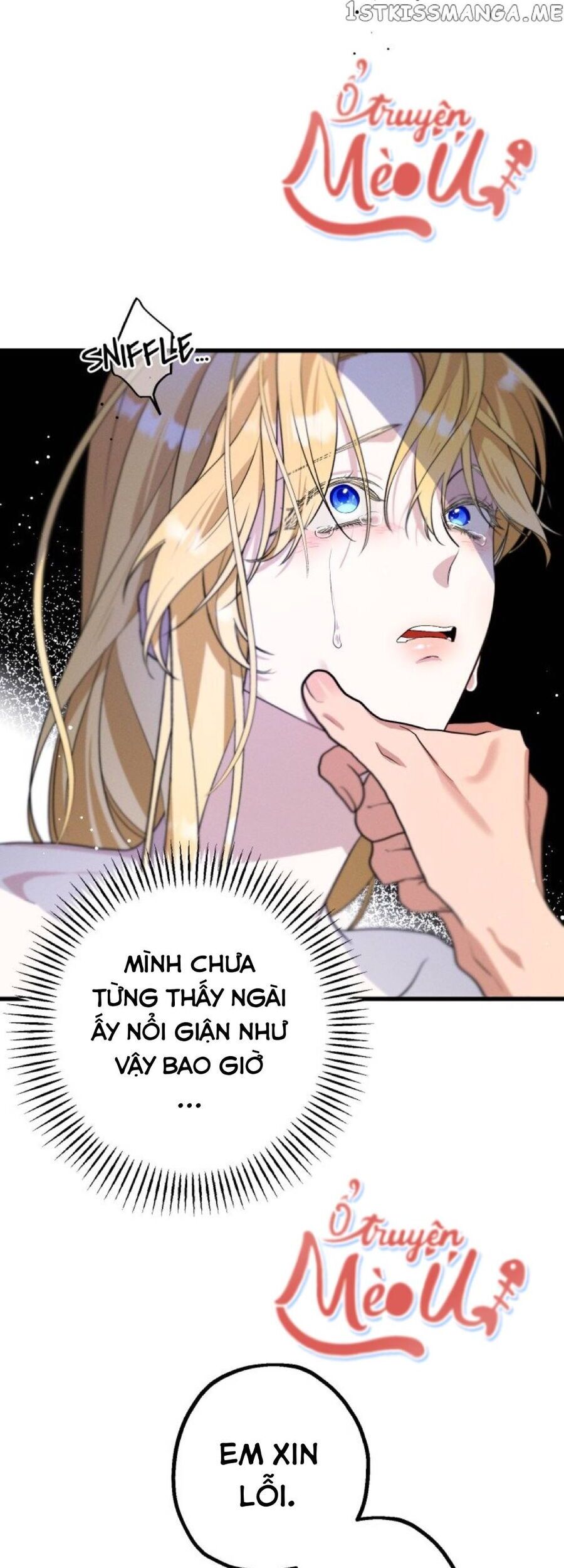 Dinh Thự Của Dã Thú Chapter 16 - 21