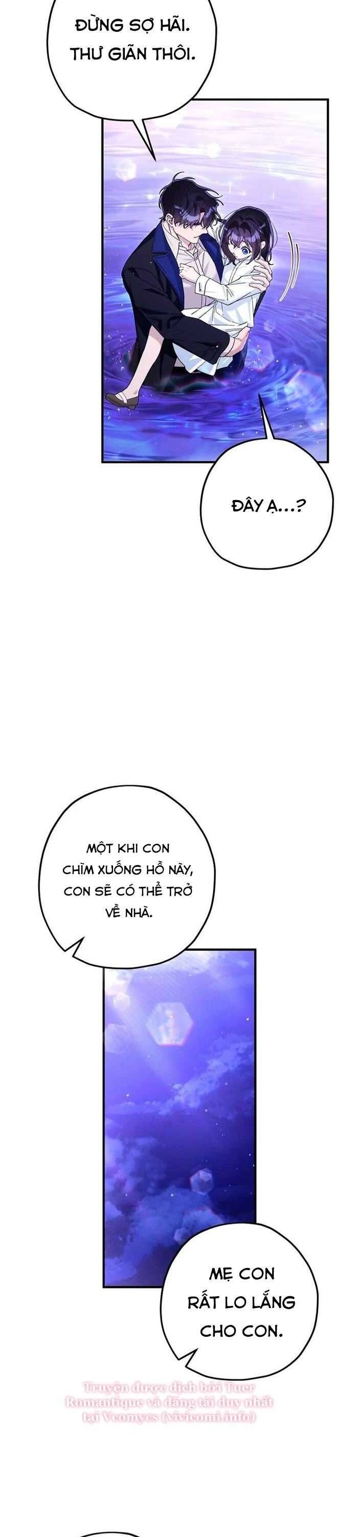 Dinh Thự Của Dã Thú Chapter 82 - 4