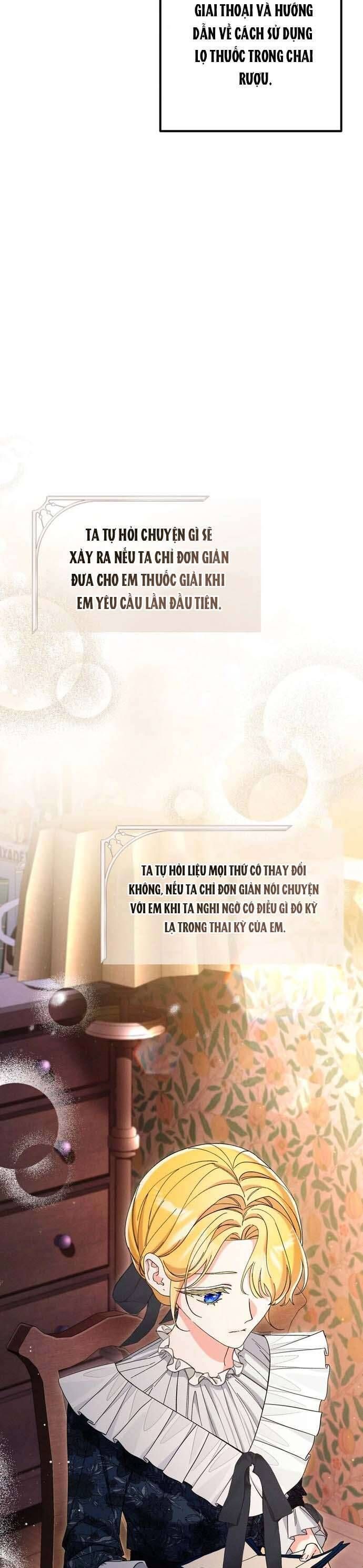 Dinh Thự Của Dã Thú Chapter 83 - 16