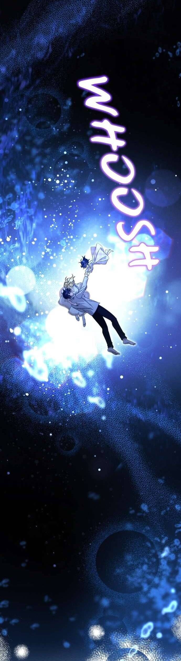 Dinh Thự Của Dã Thú Chapter 85 - 46