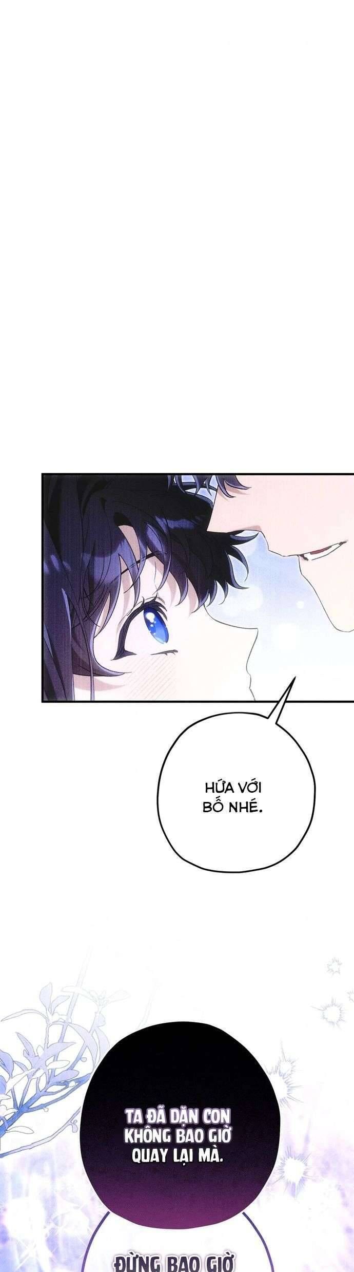 Dinh Thự Của Dã Thú Chapter 86 - 21