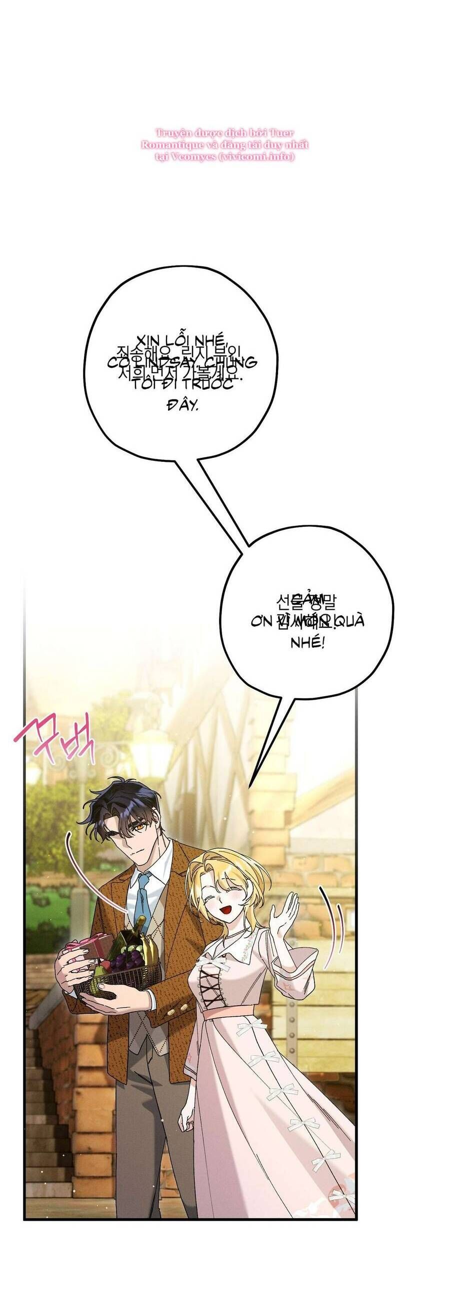 Dinh Thự Của Dã Thú Chapter 88 - 14