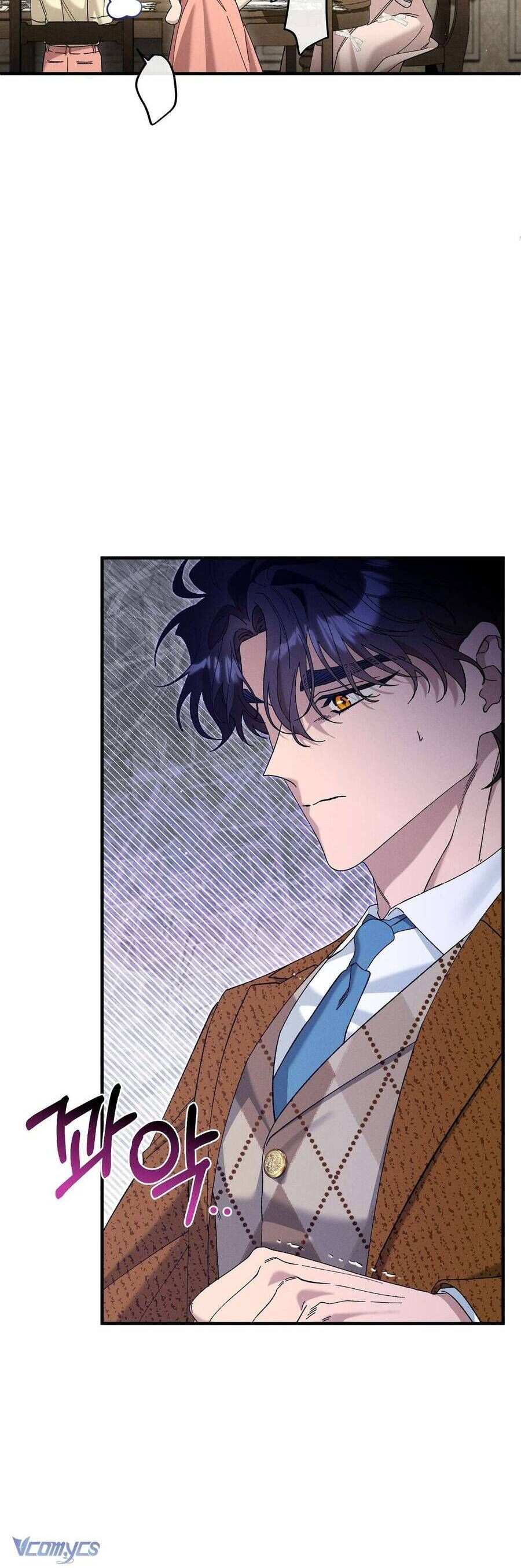 Dinh Thự Của Dã Thú Chapter 88 - 22