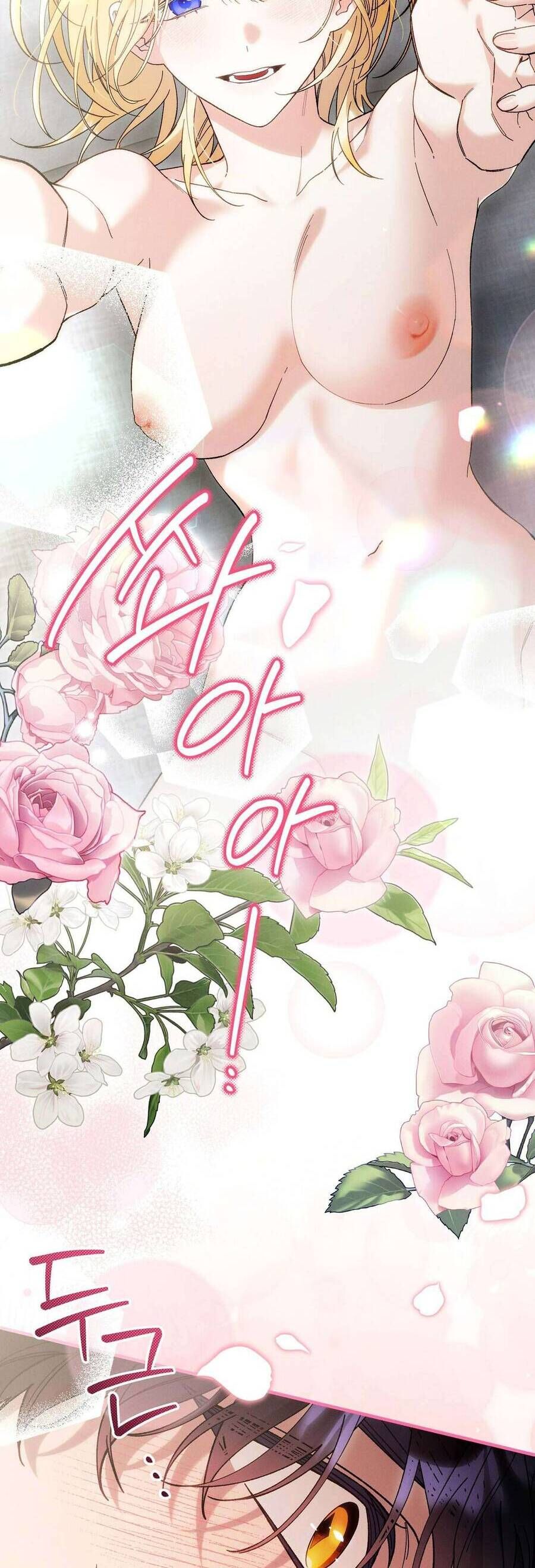 Dinh Thự Của Dã Thú Chapter 89 - 16