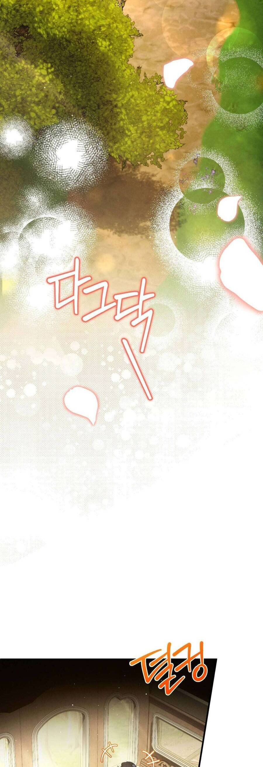 Dinh Thự Của Dã Thú Chapter 89 - 22