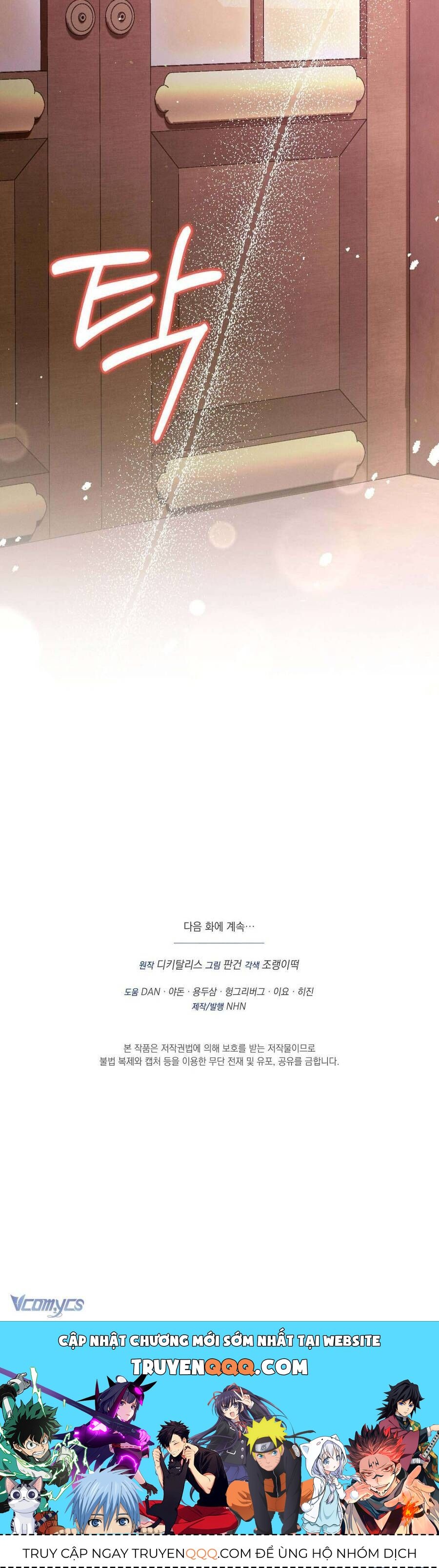 Dinh Thự Của Dã Thú Chapter 90 - 54