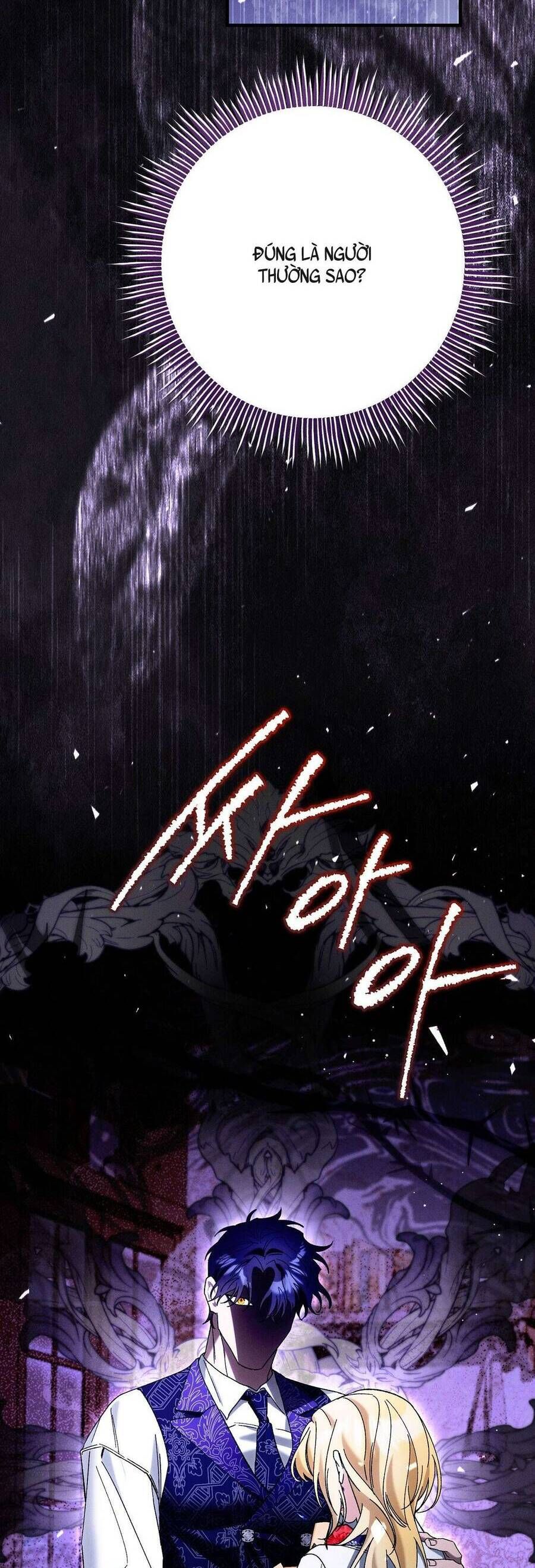 Dinh Thự Của Dã Thú Chapter 91 - 17