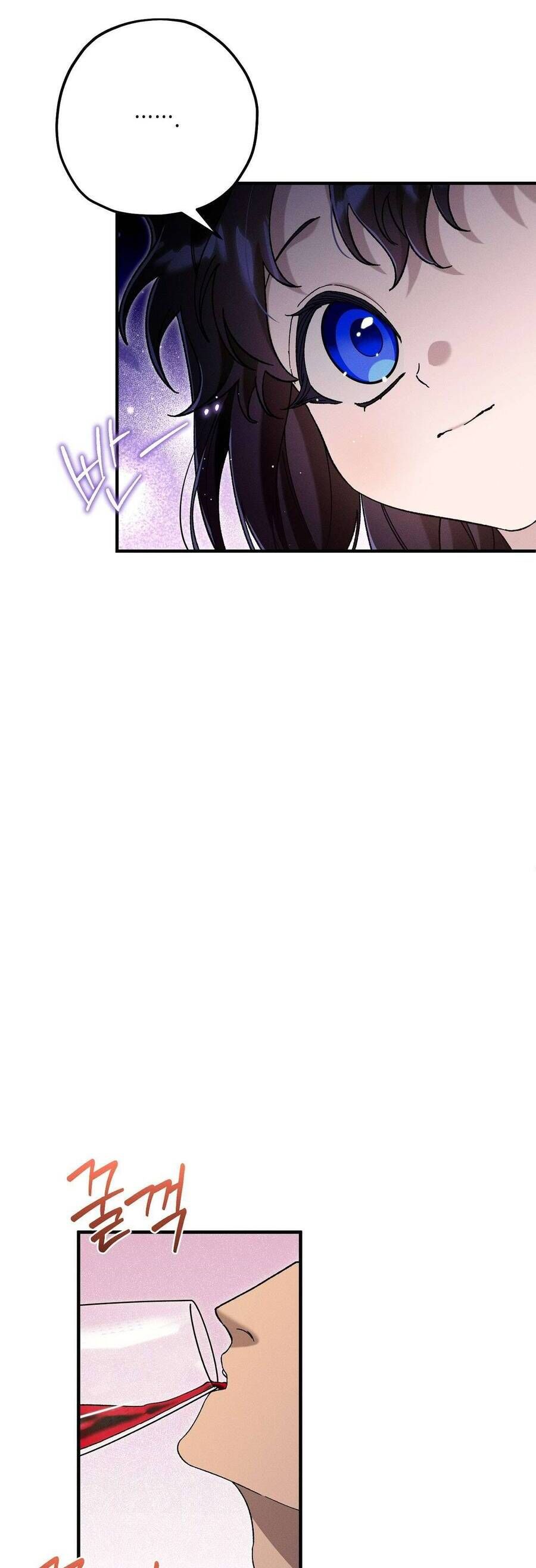 Dinh Thự Của Dã Thú Chapter 91 - 34