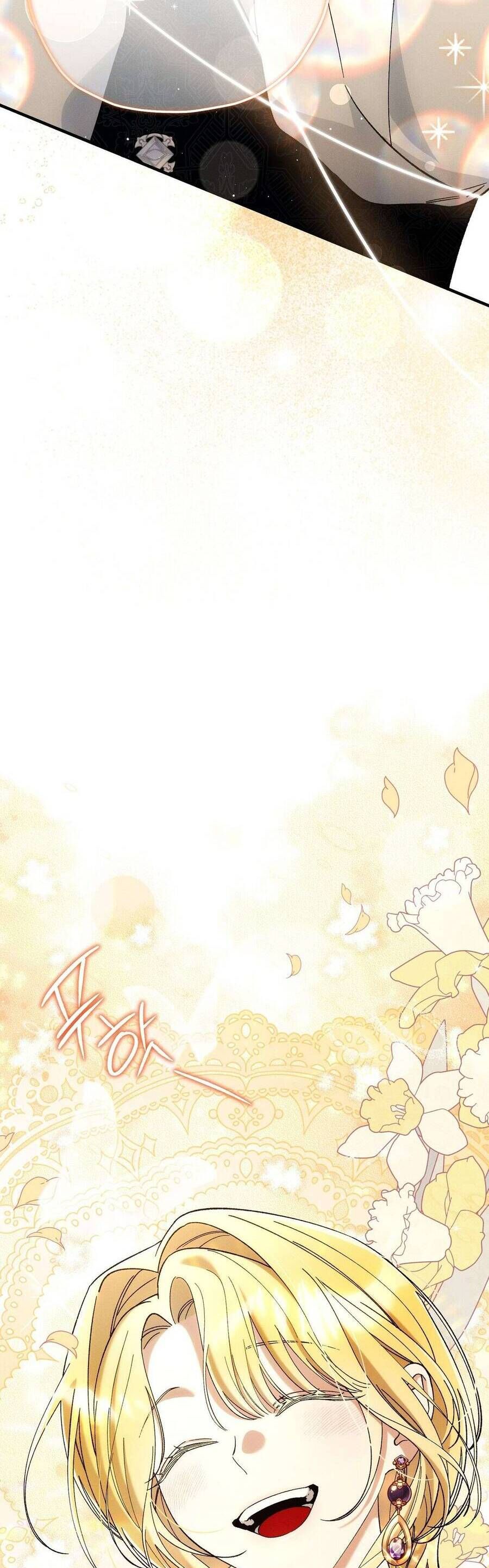 Dinh Thự Của Dã Thú Chapter 91 - 60