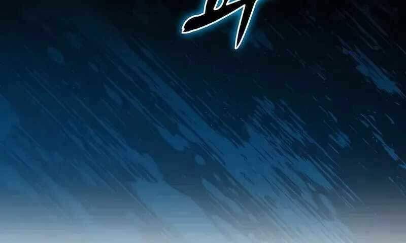 Đệ Nhất Chiến Thần Của Học Viện Thợ Săn Chapter 40 - 26