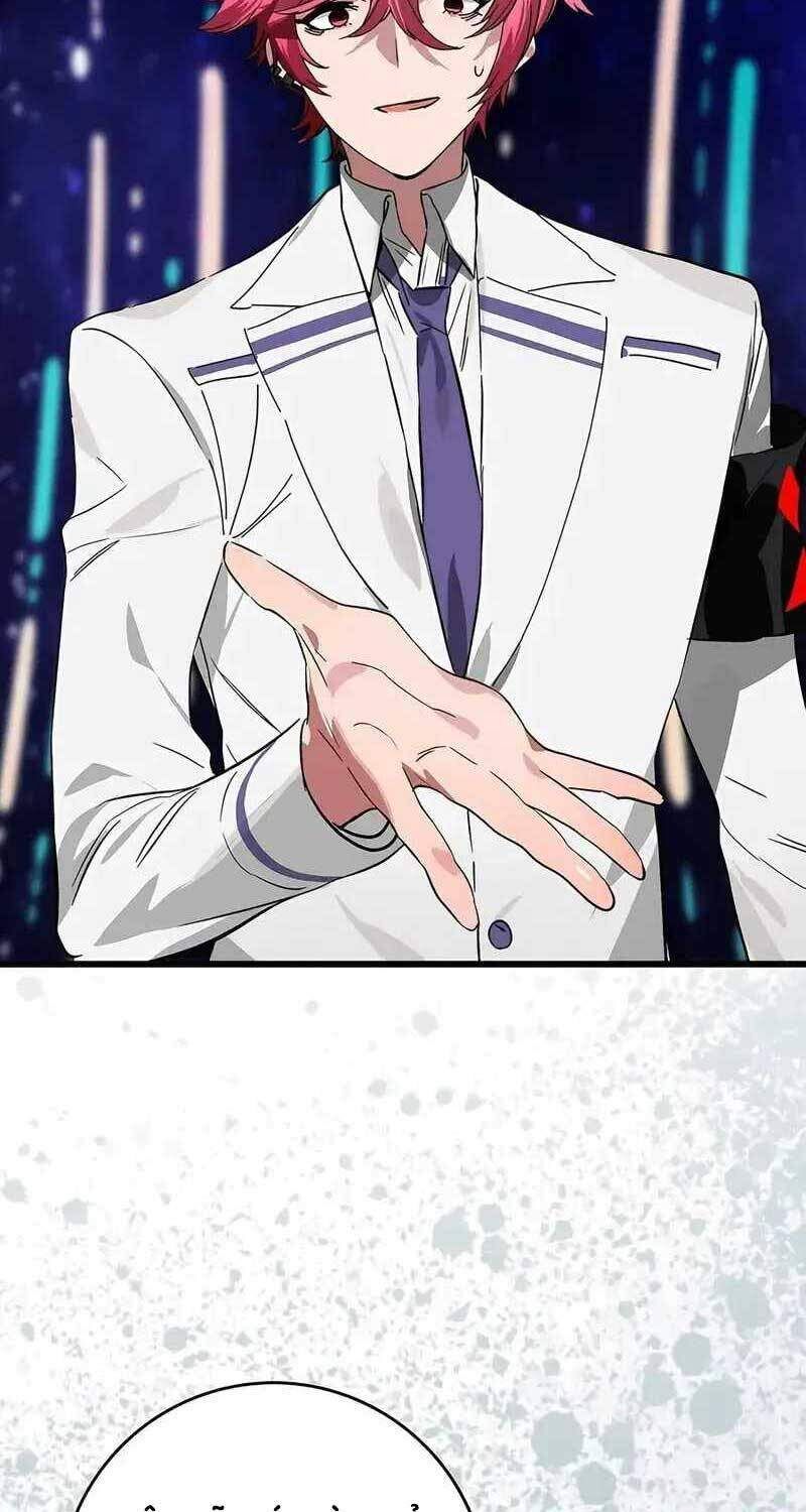 Đệ Nhất Chiến Thần Của Học Viện Thợ Săn Chapter 40 - 41