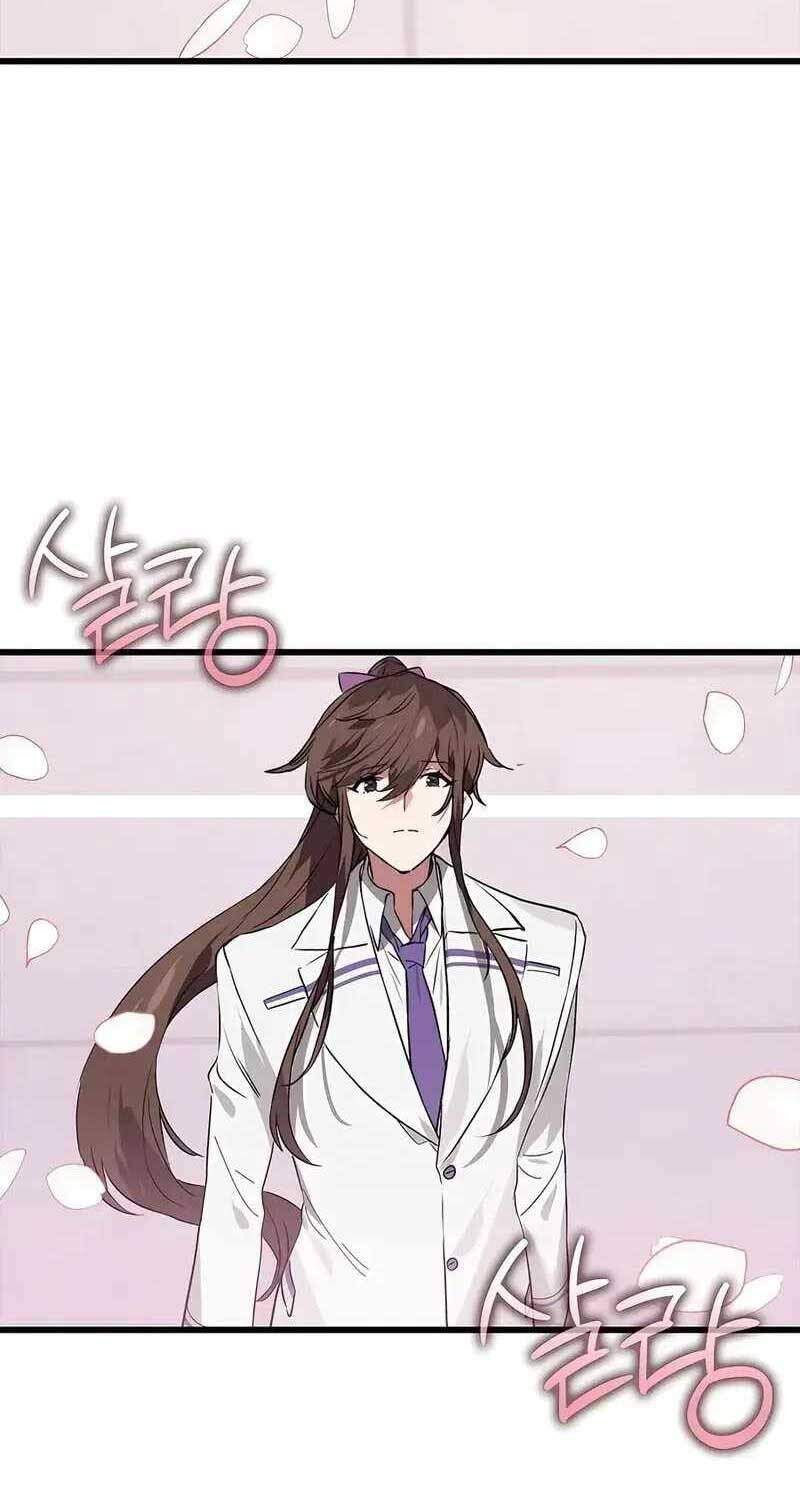 Đệ Nhất Chiến Thần Của Học Viện Thợ Săn Chapter 40 - 49