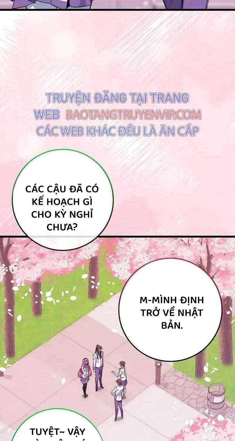 Đệ Nhất Chiến Thần Của Học Viện Thợ Săn Chapter 40 - 70