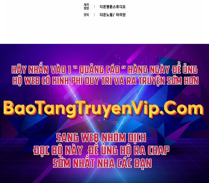 Đệ Nhất Chiến Thần Của Học Viện Thợ Săn Chapter 11 - 57