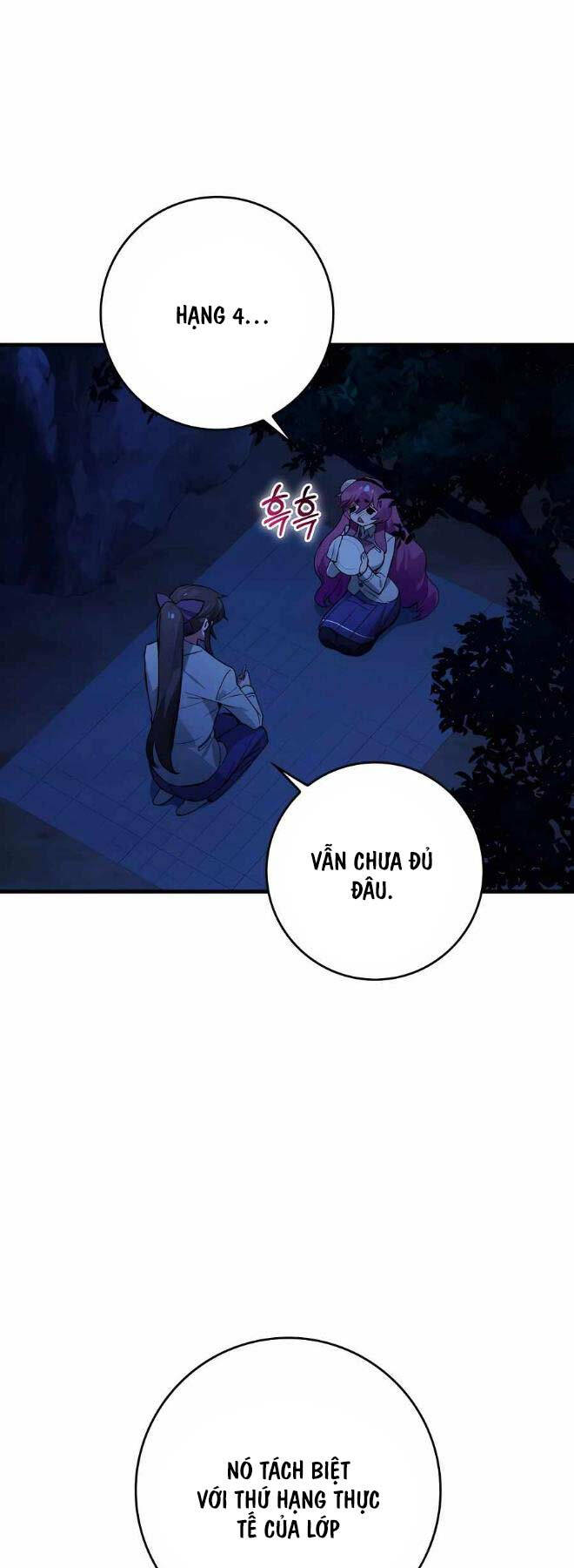 Đệ Nhất Chiến Thần Của Học Viện Thợ Săn Chapter 14 - 56