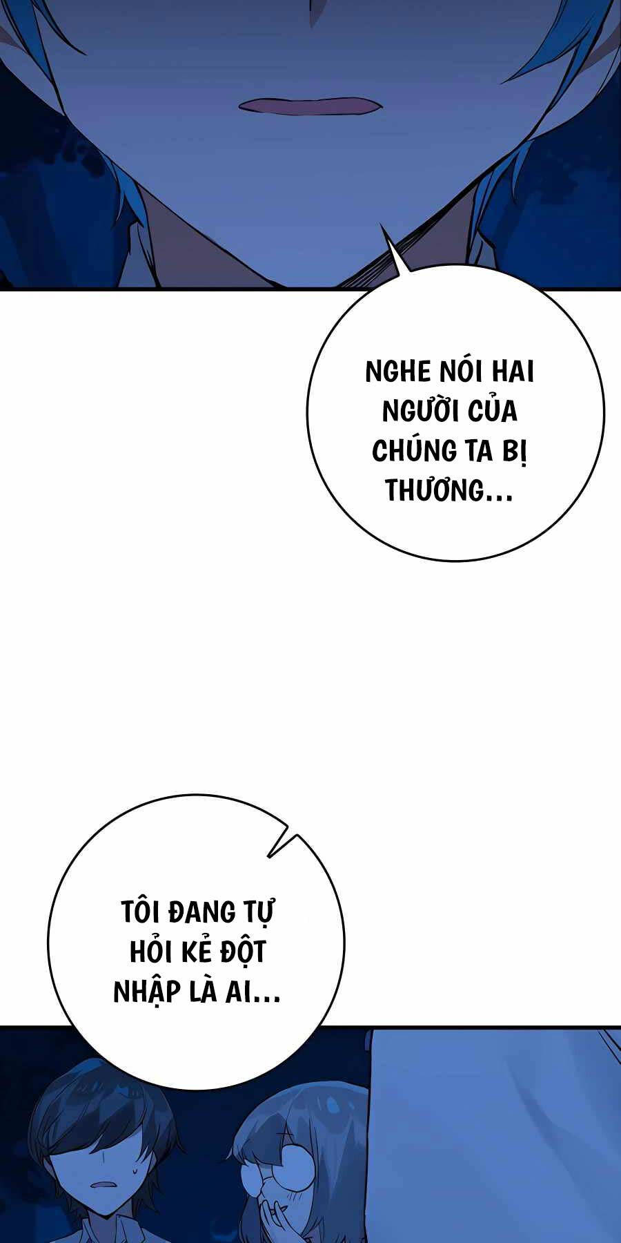 Đệ Nhất Chiến Thần Của Học Viện Thợ Săn Chapter 17 - 13