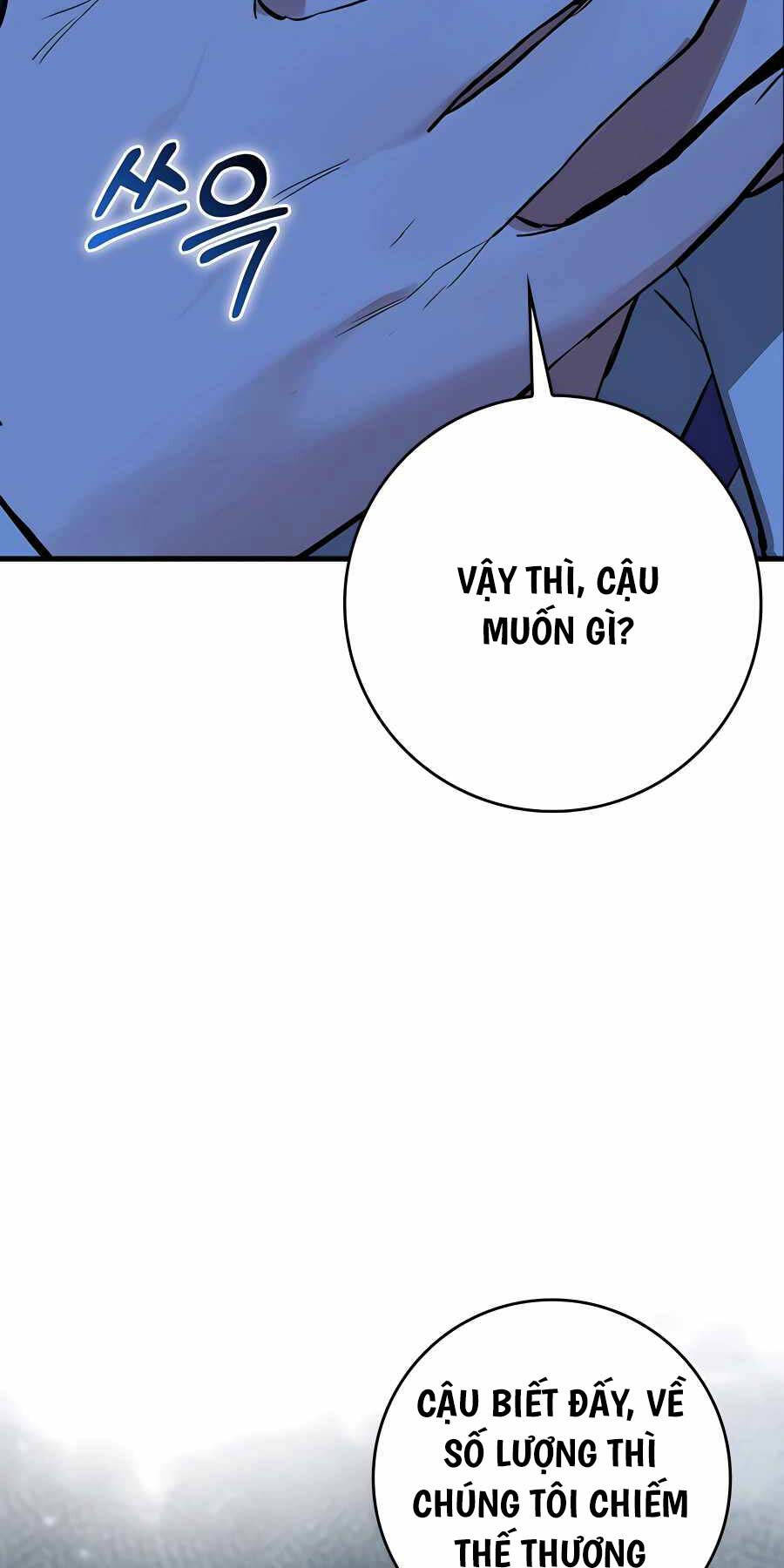 Đệ Nhất Chiến Thần Của Học Viện Thợ Săn Chapter 17 - 22