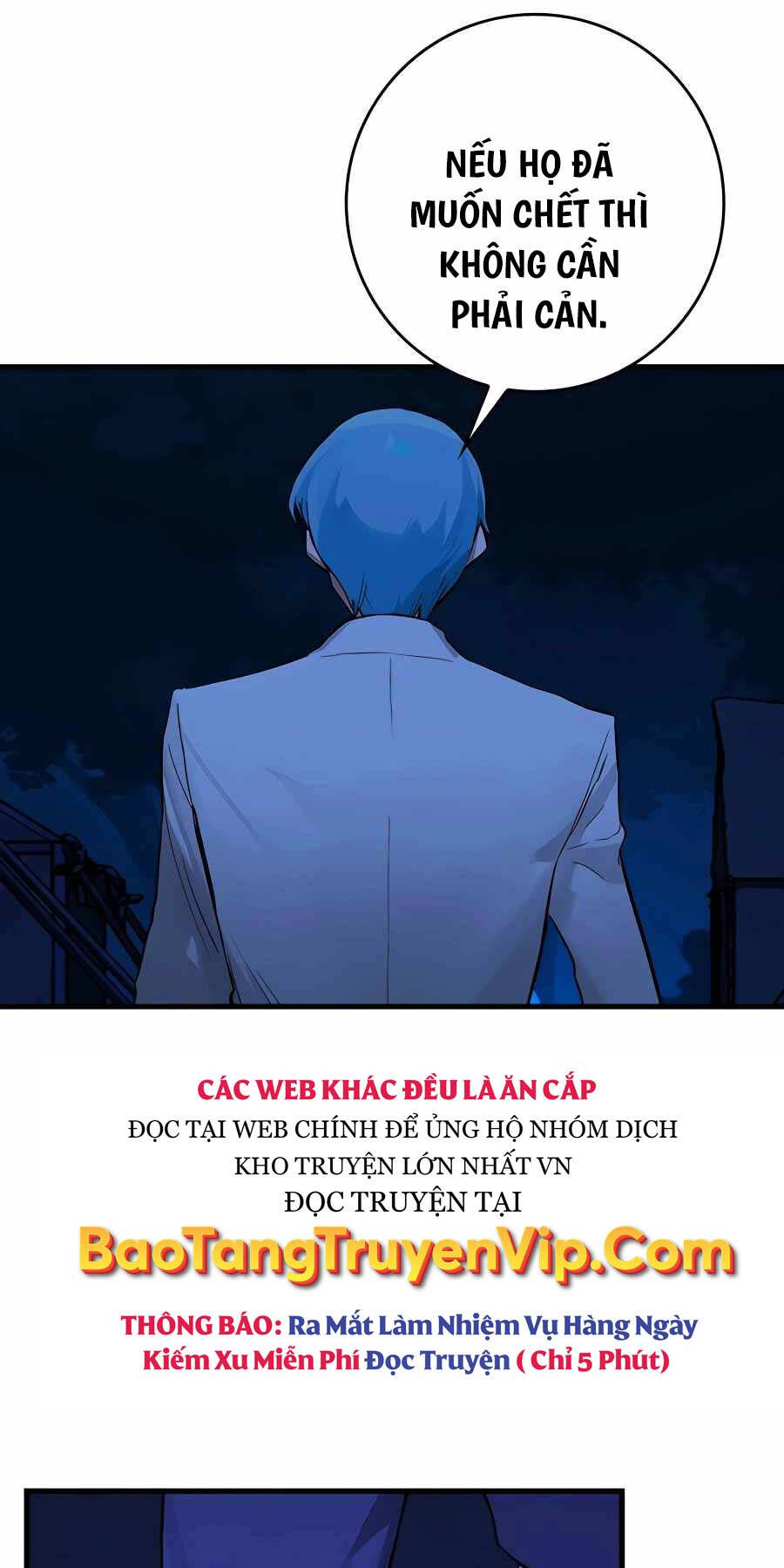 Đệ Nhất Chiến Thần Của Học Viện Thợ Săn Chapter 17 - 45