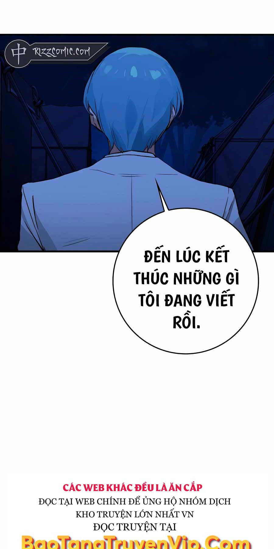 Đệ Nhất Chiến Thần Của Học Viện Thợ Săn Chapter 17 - 61