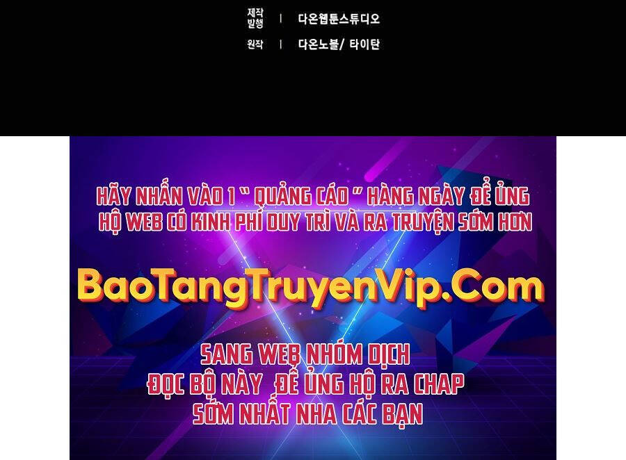 Đệ Nhất Chiến Thần Của Học Viện Thợ Săn Chapter 17 - 81