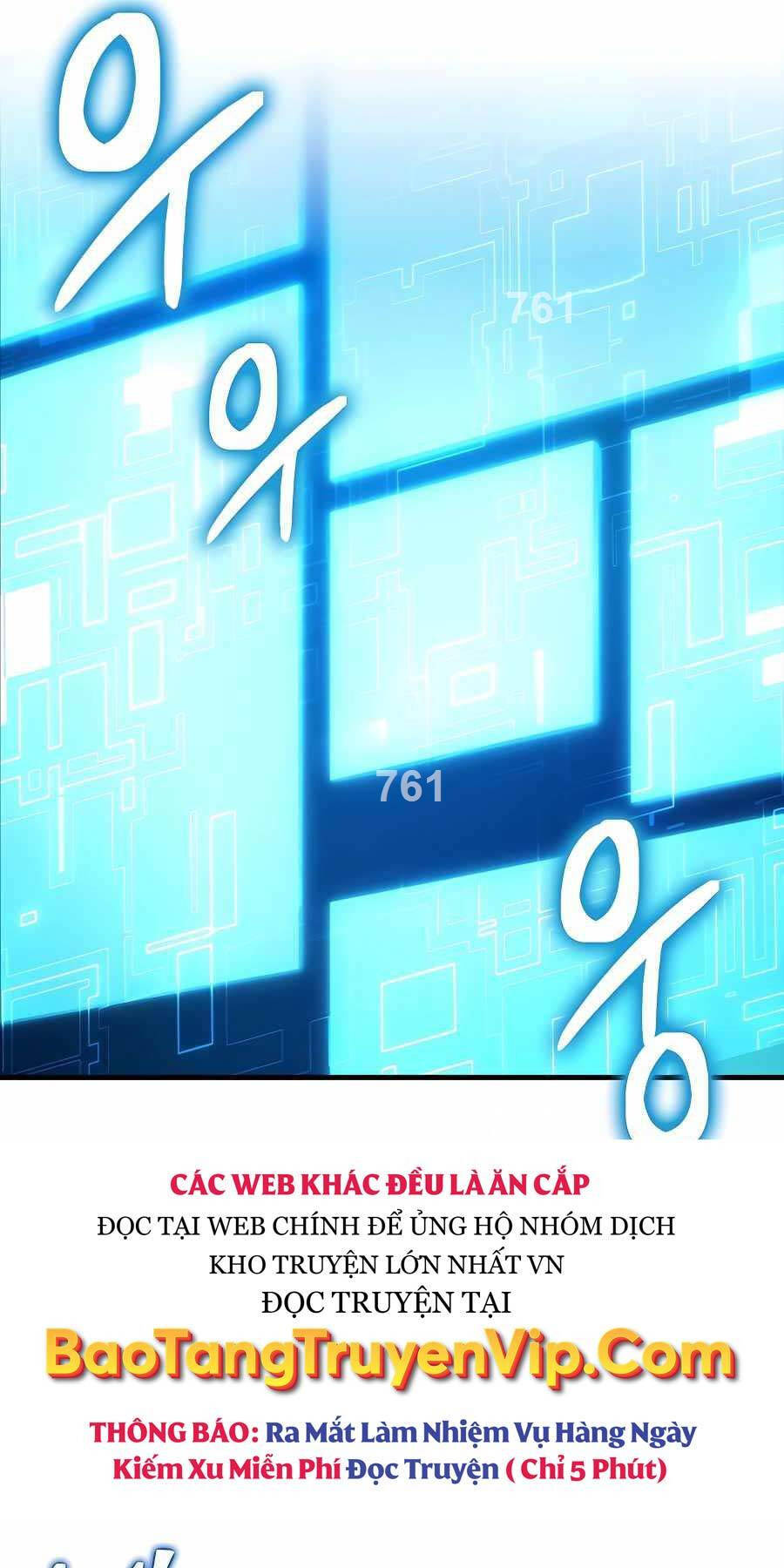 Đệ Nhất Chiến Thần Của Học Viện Thợ Săn Chapter 18 - 2