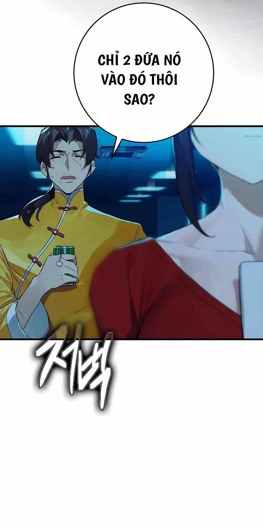 Đệ Nhất Chiến Thần Của Học Viện Thợ Săn Chapter 18 - 9