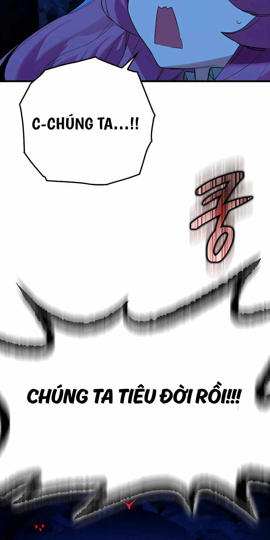 Đệ Nhất Chiến Thần Của Học Viện Thợ Săn Chapter 19 - 11