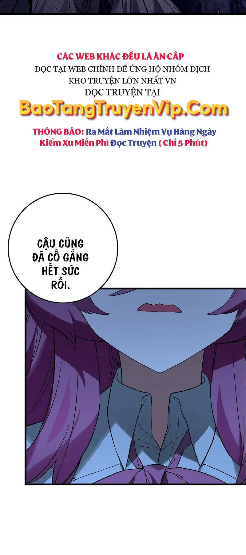 Đệ Nhất Chiến Thần Của Học Viện Thợ Săn Chapter 22 - 28