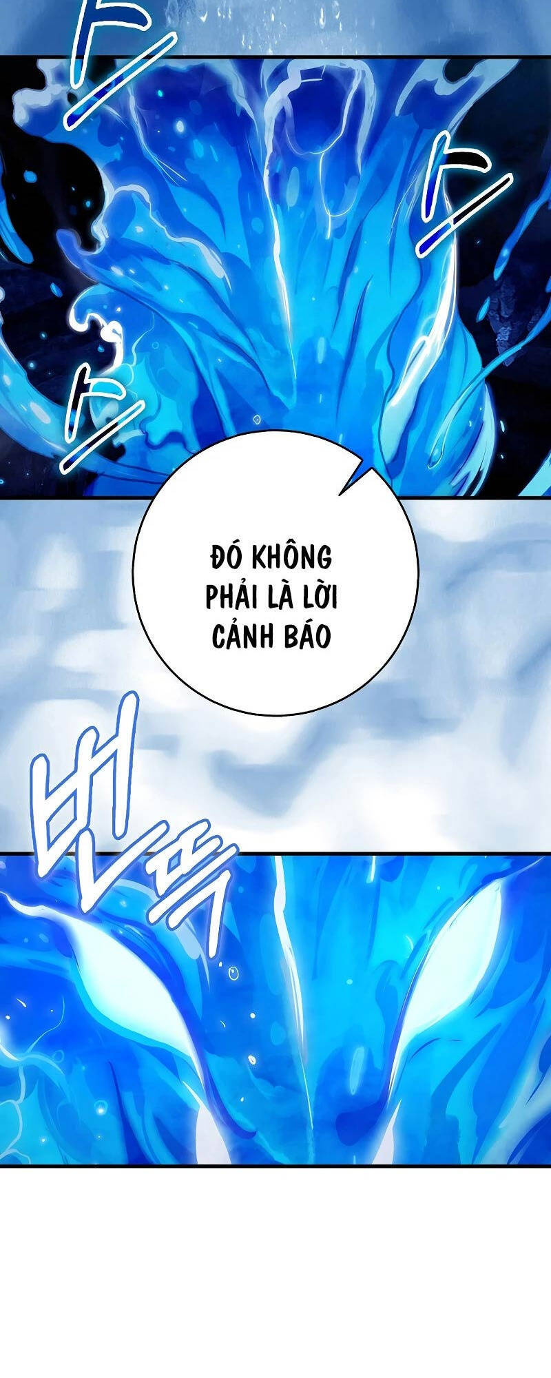 Đệ Nhất Chiến Thần Của Học Viện Thợ Săn Chapter 25 - 12