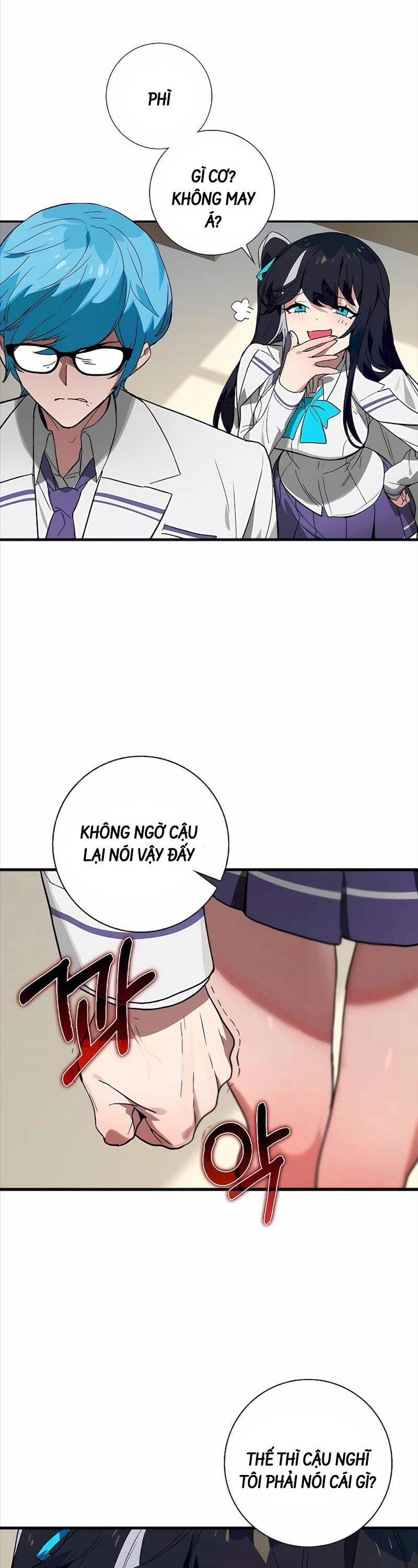 Đệ Nhất Chiến Thần Của Học Viện Thợ Săn Chapter 27 - 15