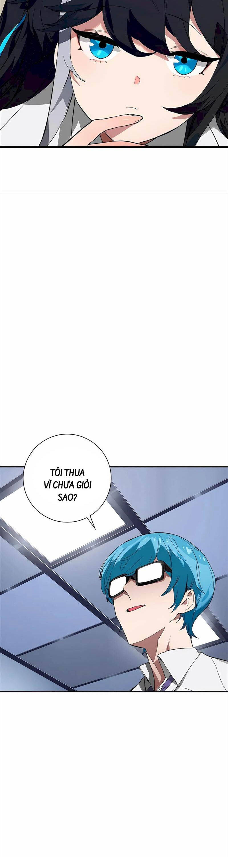 Đệ Nhất Chiến Thần Của Học Viện Thợ Săn Chapter 27 - 16