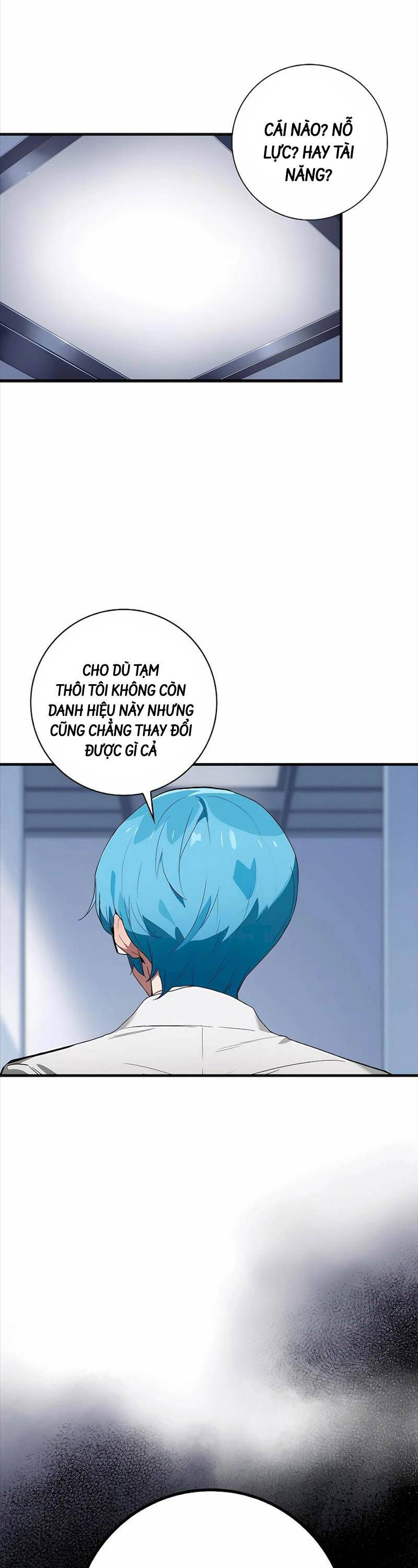 Đệ Nhất Chiến Thần Của Học Viện Thợ Săn Chapter 27 - 17