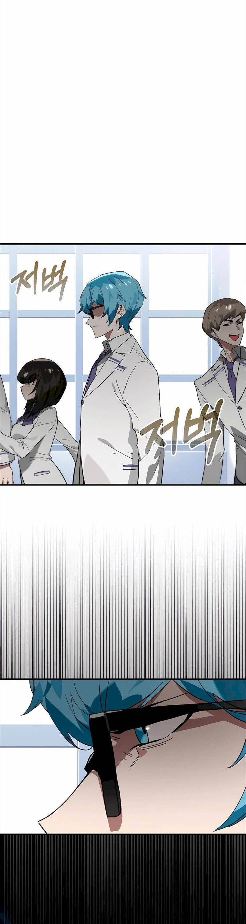 Đệ Nhất Chiến Thần Của Học Viện Thợ Săn Chapter 27 - 20